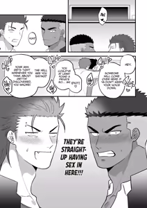 Page 12 of Reversibattle~ Fuck and Be Fucked - preview thumbnail