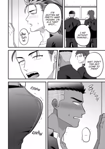 Page 13 of Reversibattle~ Fuck and Be Fucked - preview thumbnail