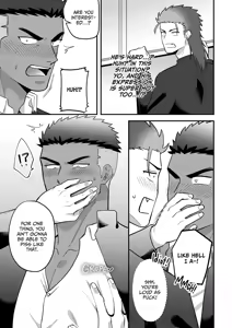 Page 14 of Reversibattle~ Fuck and Be Fucked - preview thumbnail