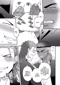 Page 16 of Reversibattle~ Fuck and Be Fucked - preview thumbnail