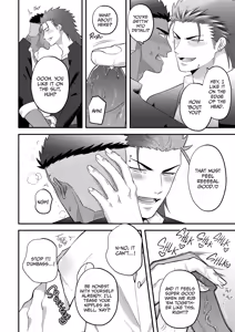 Page 17 of Reversibattle~ Fuck and Be Fucked - preview thumbnail