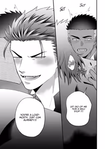 Page 18 of Reversibattle~ Fuck and Be Fucked - preview thumbnail