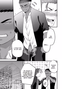 Page 20 of Reversibattle~ Fuck and Be Fucked - preview thumbnail