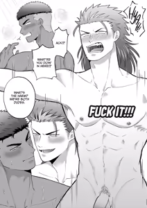 Page 22 of Reversibattle~ Fuck and Be Fucked - preview thumbnail