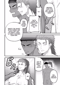 Page 23 of Reversibattle~ Fuck and Be Fucked - preview thumbnail