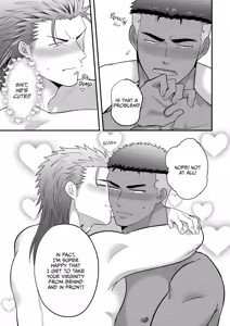 Page 28 of Reversibattle~ Fuck and Be Fucked - preview thumbnail