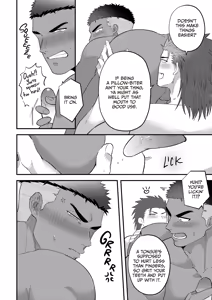 Page 31 of Reversibattle~ Fuck and Be Fucked - preview thumbnail