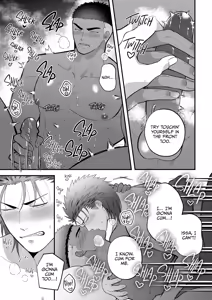 Page 40 of Reversibattle~ Fuck and Be Fucked - preview thumbnail