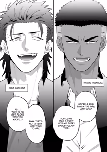 Page 4 of Reversibattle~ Fuck and Be Fucked - preview thumbnail