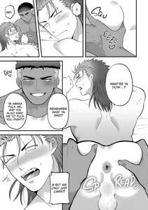 Page 42 of Reversibattle~ Fuck and Be Fucked - preview thumbnail