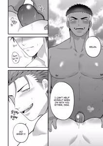 Page 43 of Reversibattle~ Fuck and Be Fucked - preview thumbnail