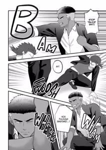 Page 5 of Reversibattle~ Fuck and Be Fucked - preview thumbnail