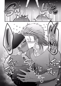 Page 59 of Reversibattle~ Fuck and Be Fucked - preview thumbnail