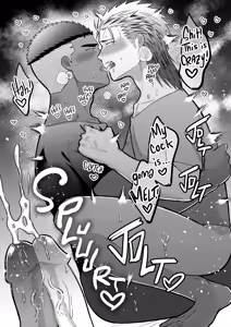 Page 60 of Reversibattle~ Fuck and Be Fucked - preview thumbnail