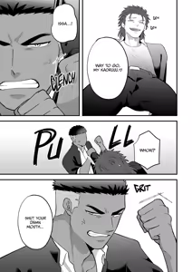 Page 6 of Reversibattle~ Fuck and Be Fucked - preview thumbnail