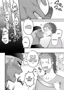 Page 61 of Reversibattle~ Fuck and Be Fucked - preview thumbnail