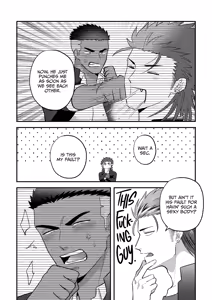 Page 9 of Reversibattle~ Fuck and Be Fucked - preview thumbnail