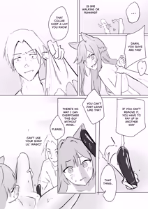 Page 4 of Emi & Jiuer guild quest - preview thumbnail
