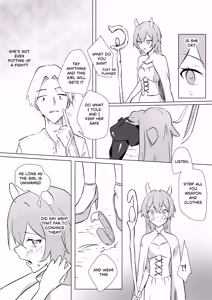 Page 9 of Emi & Jiuer guild quest - preview thumbnail