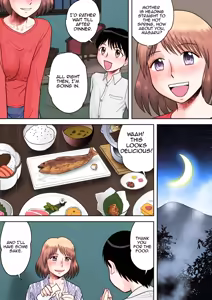 Page 3 of Gattai!Namahame Kazoku|Penetration! Bare Fucking Family! - preview thumbnail