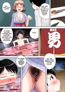 Page 5 of Gattai!Namahame Kazoku|Penetration! Bare Fucking Family! - preview thumbnail