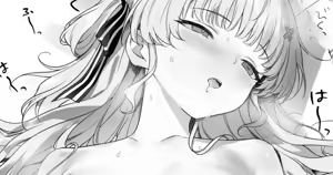 Phoebe Bifuu Haven no Yume | 菲比 扶風水畔的幻夢 (decensored) - hentai manga cover image
