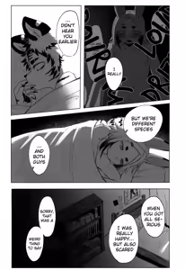 Page 38 of A Very Rainy Night - preview thumbnail
