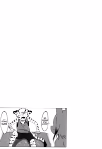 Page 7 of A Very Rainy Night - preview thumbnail