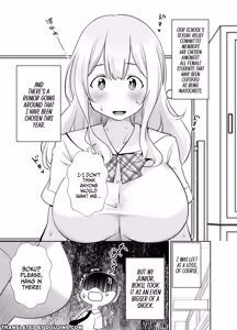Page 3 of Do-M Senpai ga Seishori Iin ni Naru made (Zenpen) | Until My Masochist Senpai Becomes A Sexual Relief Committee Member - preview thumbnail