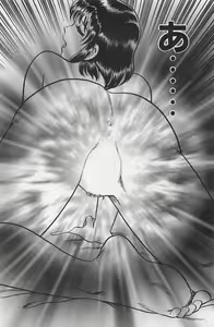 Page 176 of Tsubomi Chuuihou - preview thumbnail