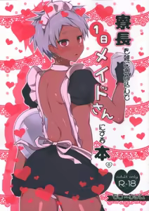 Ryouchou o Zatsu ni Marumekonde Ichinichi Maid-san ni Suru Hon — hentai manga cover on Fhentai