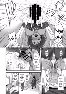 Page 3 of Saimin Gakuen | Hypnotism School - preview thumbnail