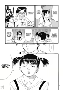 Page 101 of Boku no Seinen Kouken-nin - preview thumbnail