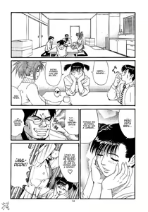 Page 104 of Boku no Seinen Kouken-nin - preview thumbnail