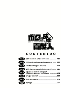 Page 11 of Boku no Seinen Kouken-nin - preview thumbnail