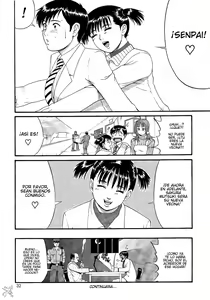 Page 122 of Boku no Seinen Kouken-nin - preview thumbnail