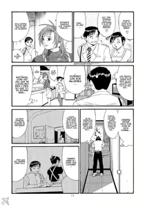 Page 125 of Boku no Seinen Kouken-nin - preview thumbnail
