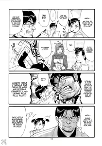 Page 129 of Boku no Seinen Kouken-nin - preview thumbnail