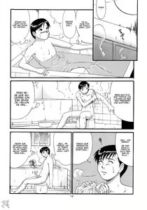 Page 130 of Boku no Seinen Kouken-nin - preview thumbnail