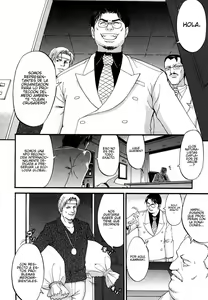 Page 230 of Boku no Seinen Kouken-nin - preview thumbnail