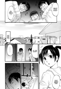 Page 232 of Boku no Seinen Kouken-nin - preview thumbnail