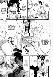 Page 239 of Boku no Seinen Kouken-nin - preview thumbnail