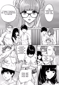 Page 21 of Yuuzai desu. Ch. 3 - preview thumbnail