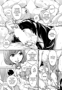 Page 71 of Yuuzai desu. Ch. 3 - preview thumbnail