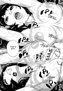 Page 85 of Yuuzai desu. Ch. 3 - preview thumbnail
