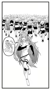 Page 168 of KnightFault - preview thumbnail