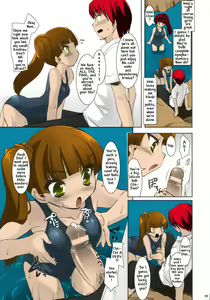Page 3 of Fairy Twins - preview thumbnail