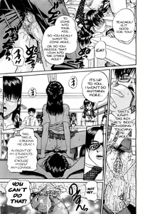 Page 13 of Tenkousei | Transfer Students' Sex - preview thumbnail