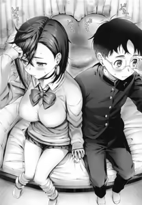 Page 4 of Momo-chan to | Junto con Momo - preview thumbnail
