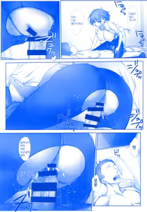 Page 176 of Shuumatsu no Tawawa Soushuuhen +α+6+7 - preview thumbnail